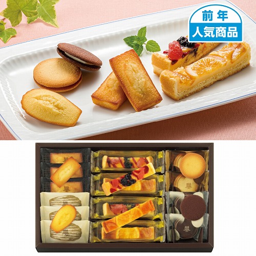 アンリ・シャルパンティエ