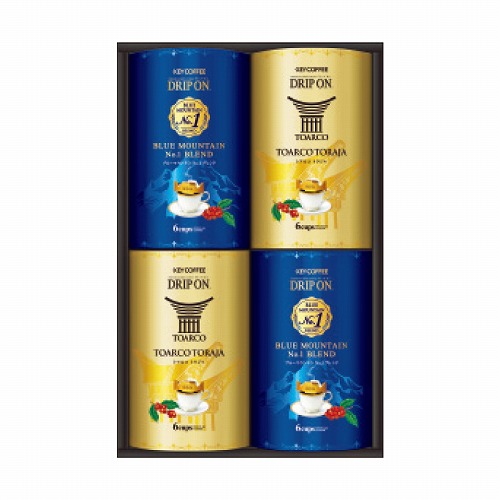 キーコーヒードリップオンプレミアムギフト