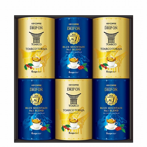 キーコーヒードリップオンプレミアムギフト