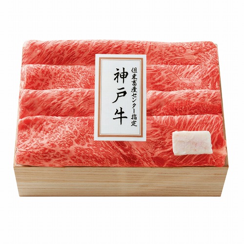 但東畜産センター指定