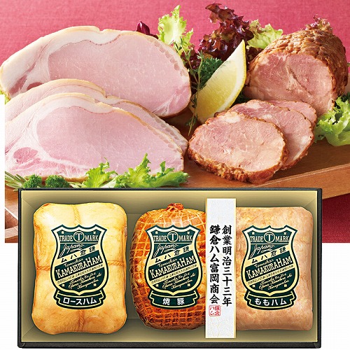 鎌倉ハム富岡商会