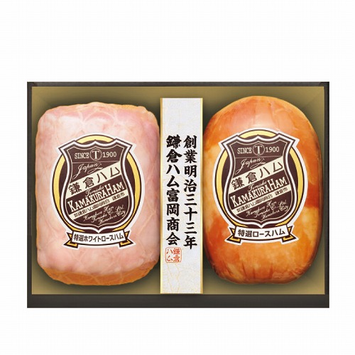 鎌倉ハム富岡商会