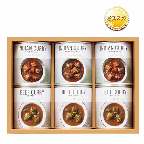 ミツコシイセタン