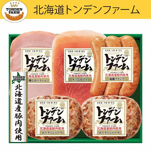 北海道トンデンファーム