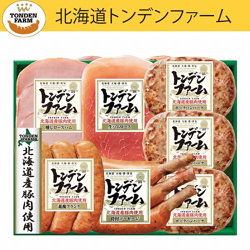 北海道トンデンファーム