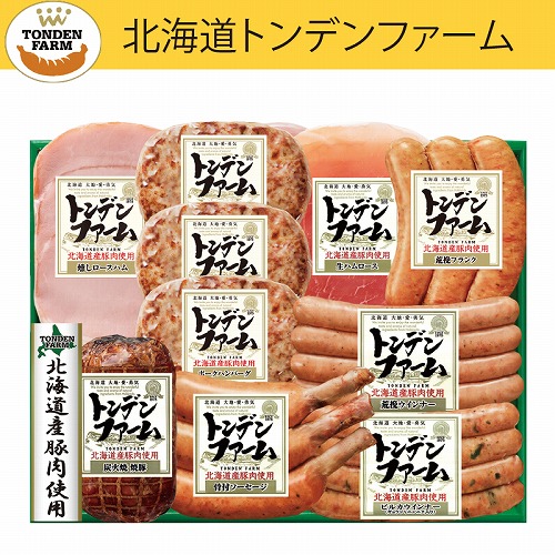 北海道トンデンファーム