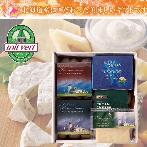 トワ・ヴェール