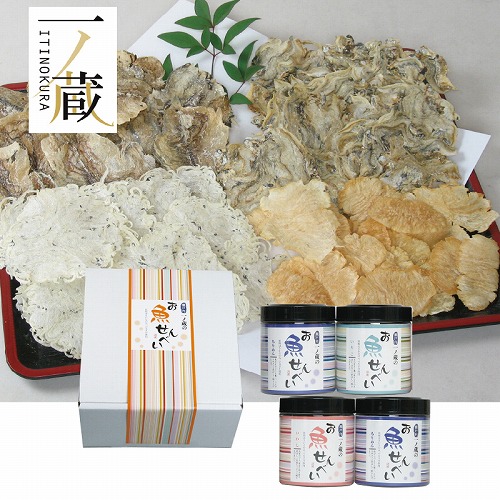 一ノ蔵のお魚せんべい