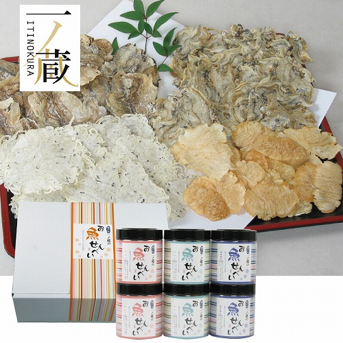 一ノ蔵のお魚せんべい