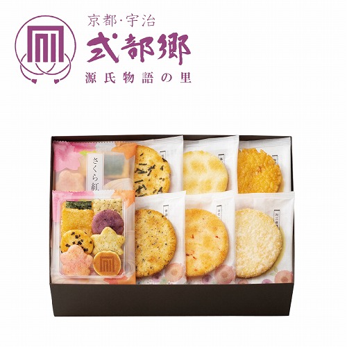 京都・宇治式部郷