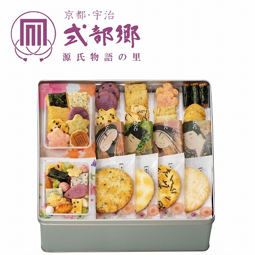 京都・宇治式部郷