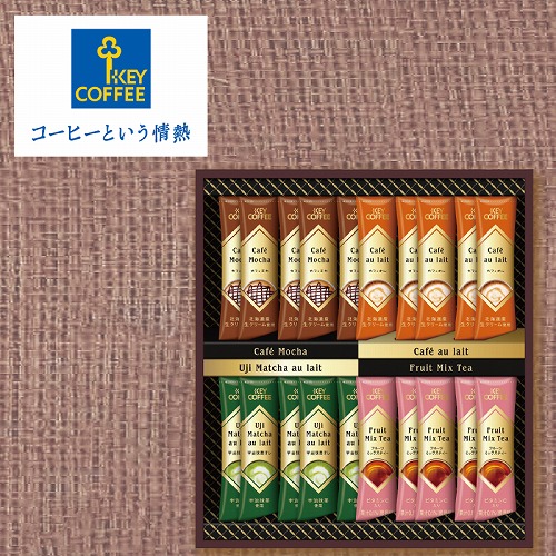 インスタントスティック