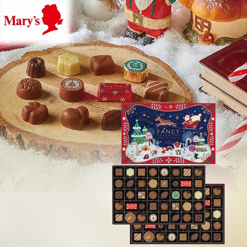 メリーチョコレート