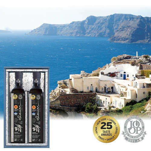 ＨＲＴエキストラヴァージンオリーブオイル２本ギフト