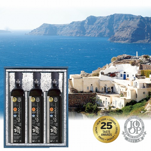 ＨＲＴエキストラヴァージンオリーブオイル３本ギフト