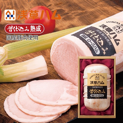 浅草ハム