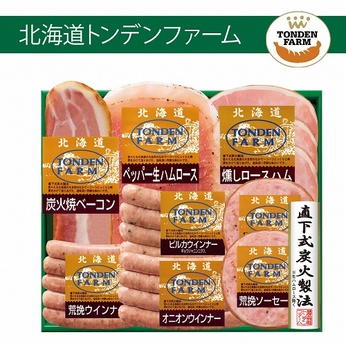 北海道トンデンファーム