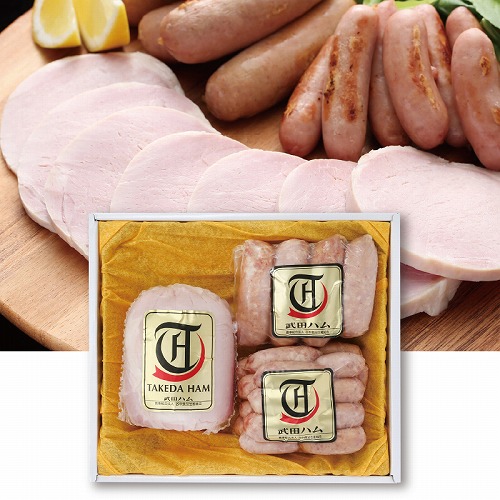 武田ハムギフトセット