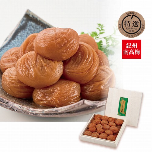 はちみつ入うす塩味梅干６００ｇ木箱入