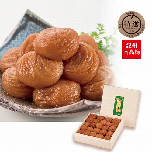 はちみつ入うす塩味梅干８００ｇ木箱入