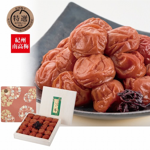 しそ漬梅干６００ｇ木箱入