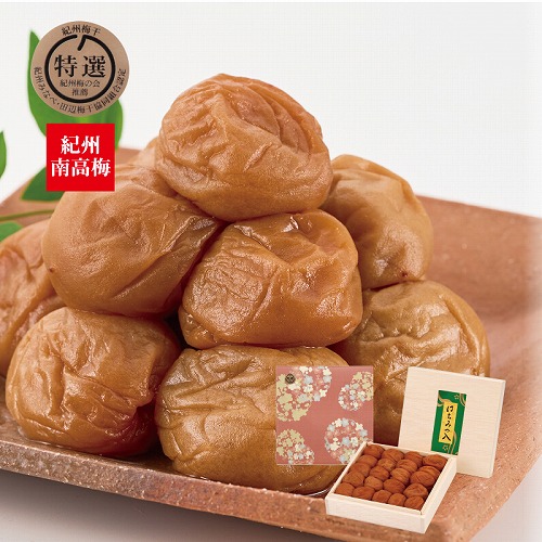 はちみつ入梅干４５０ｇ木箱入