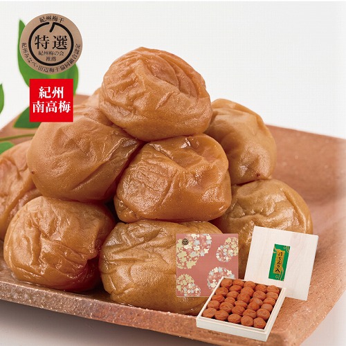 はちみつ入梅干６００ｇ木箱入