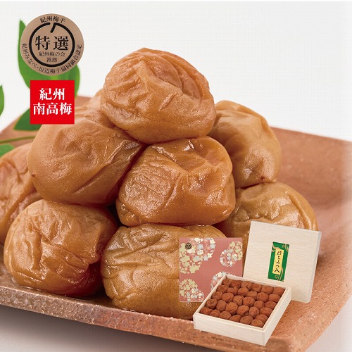 はちみつ入梅干８００ｇ木箱入