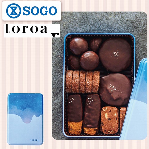 【バレンタインデー】