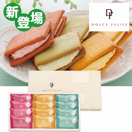 【こどもの日】