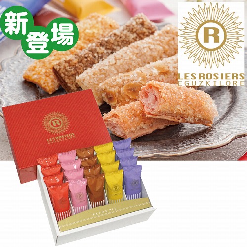 【こどもの日】