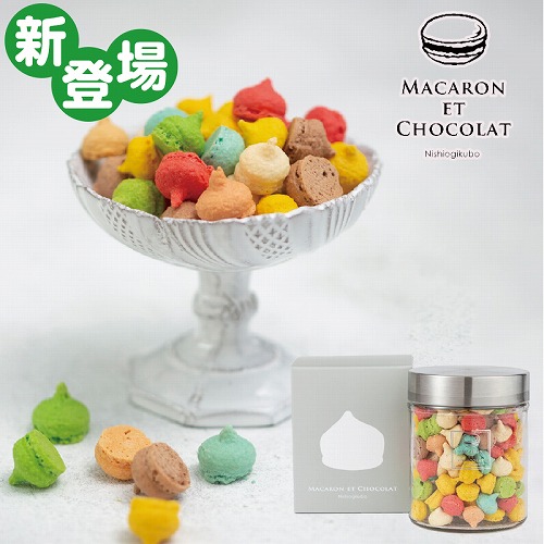 【こどもの日】