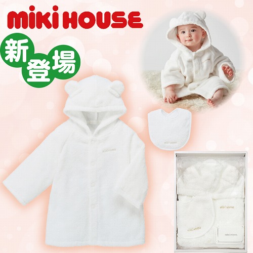 【こどもの日】