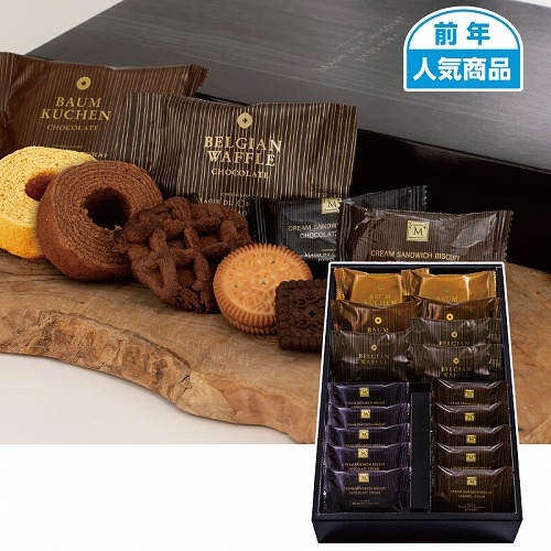 マジ・ドゥ・ショコラ監修