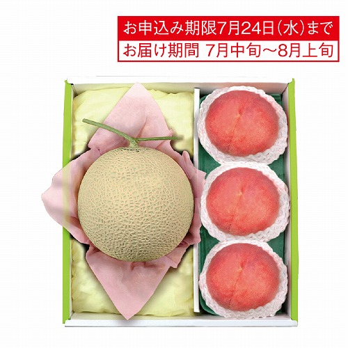 赤肉メロン＆御坂の水蜜桃