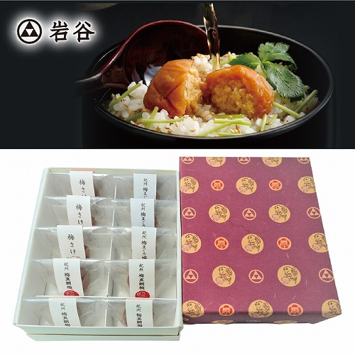 紀州梅真鯛梅・梅まぐろ梅・梅さけ詰合せ