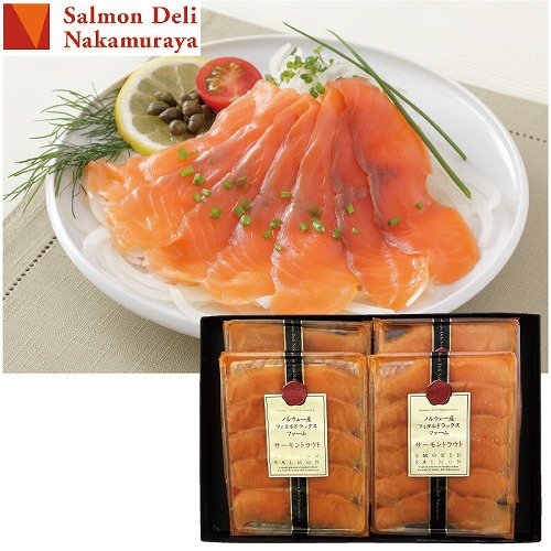 スモークサーモンスライス