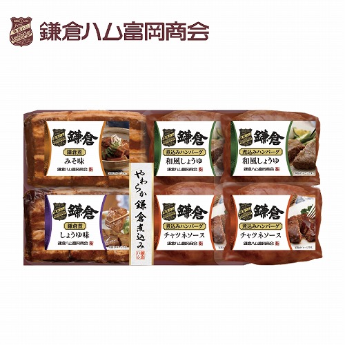 鎌倉ハム富岡商会