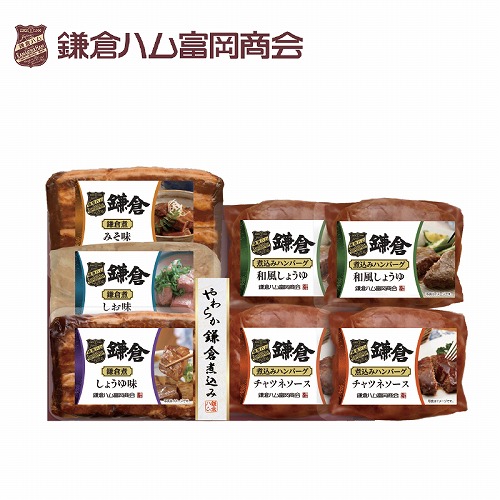 鎌倉ハム富岡商会