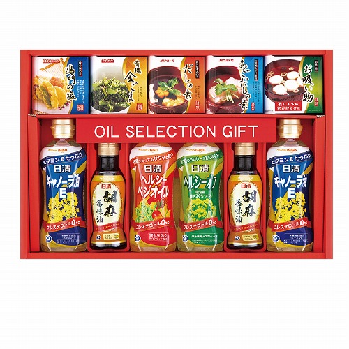 バラエティ調味料セット