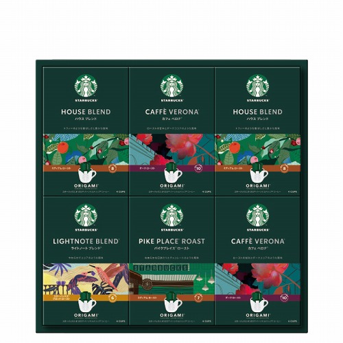 スターバックス