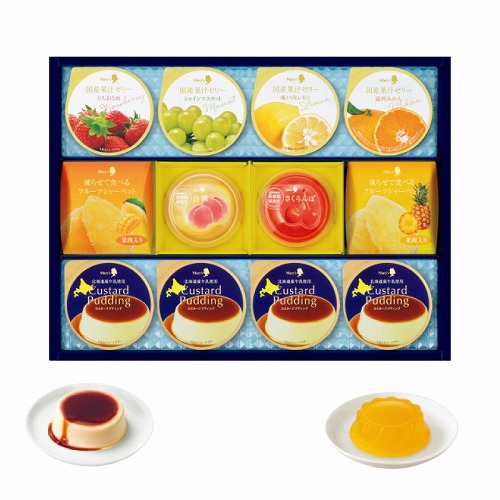 メリーチョコレート