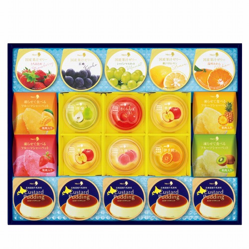 メリーチョコレート