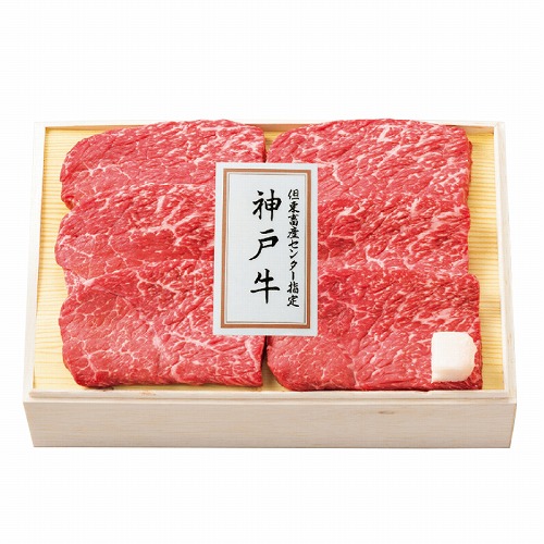 但東畜産センター指定