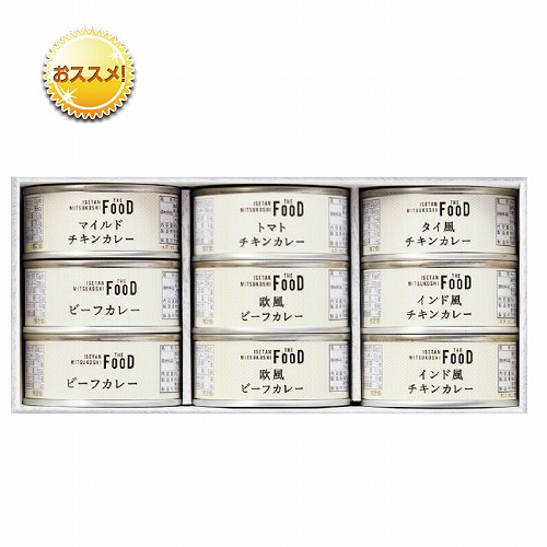 ミツコシイセタン