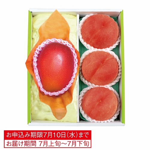 マンゴー＆水蜜桃