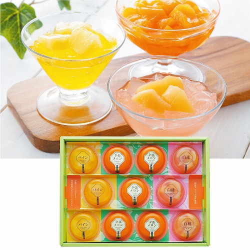 夕張メロンゼリー＆