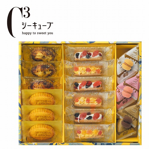 サニーアソート