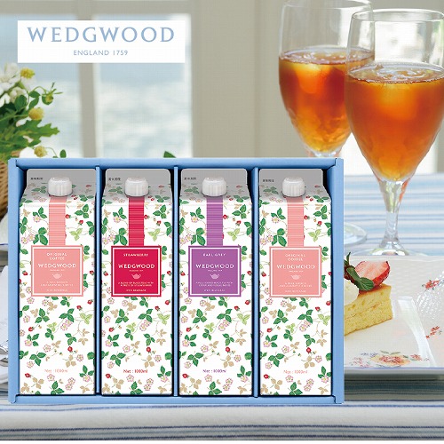 ウェッジウッド