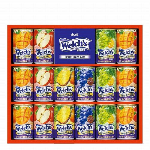 ウェルチギフト